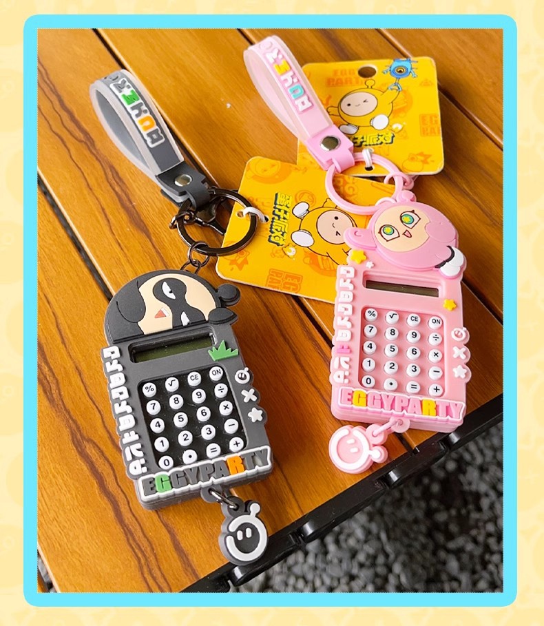 正版蛋仔派对钥匙扣游戏周边公仔学生书包小挂件玩偶挂饰炫彩版详情13