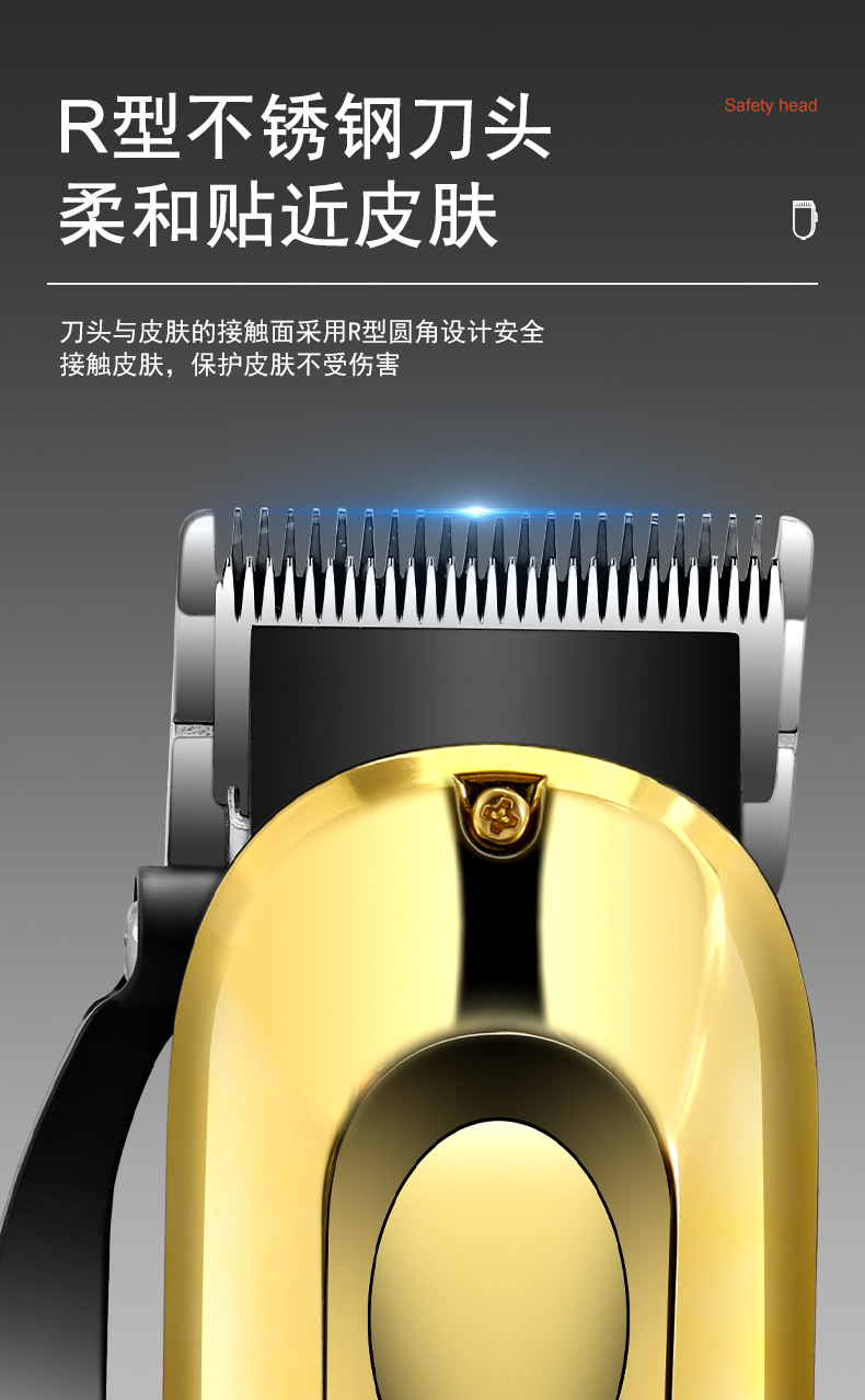 Hatteker electric hair clipper, new export product for hair salons, high-power oil-head electric clipper, household hair razor clipper pic 4