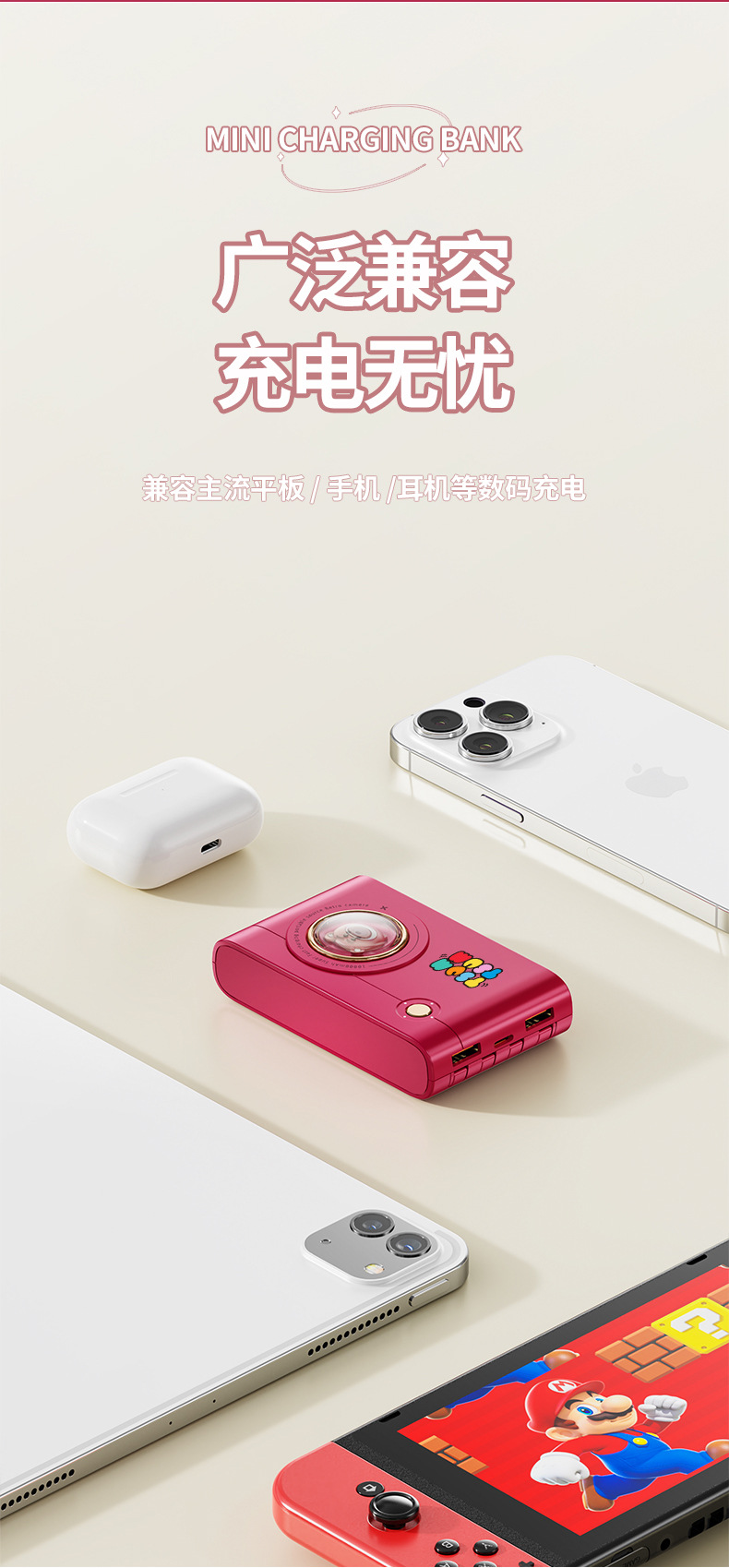 Disney power Bank 10W Super fast charging, large capacity, built-in cable, 10,000 mah, compatible with Huawei, Apple and Xiaomi pic 7