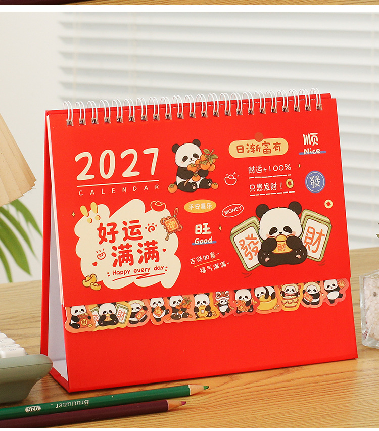 2027 año de la cabra calendario de escritorio creativo dibujos animados notas calendario de escritorio de impresión reloj calendario lunar hacer pic 8