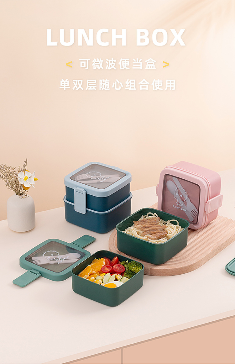 创意双层可收纳日式学生饭盒便当盒可微波加热午餐上班族便携详情2