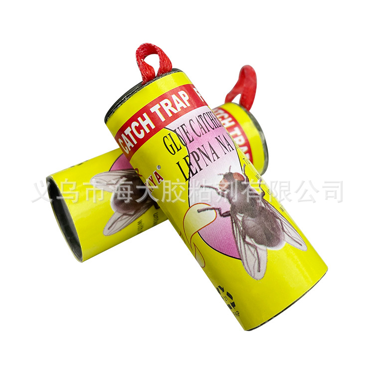 外贸出口ROCKIYA苍蝇卷4PCS黄卡外贸出口现货详情4