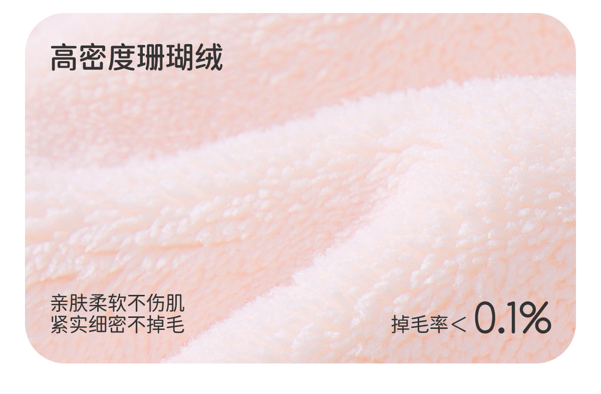 婧麒儿童洗漱巾宝宝洗脸刷牙防水围兜毛巾多功能不湿衣漱口巾大号详情10