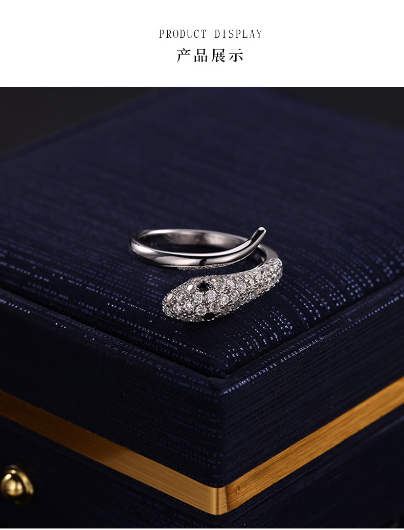 卓恒甄选2026年新款s925纯银蛇形开口戒指女ins暗黑冷淡风食指戒时尚个性小众设计详情6