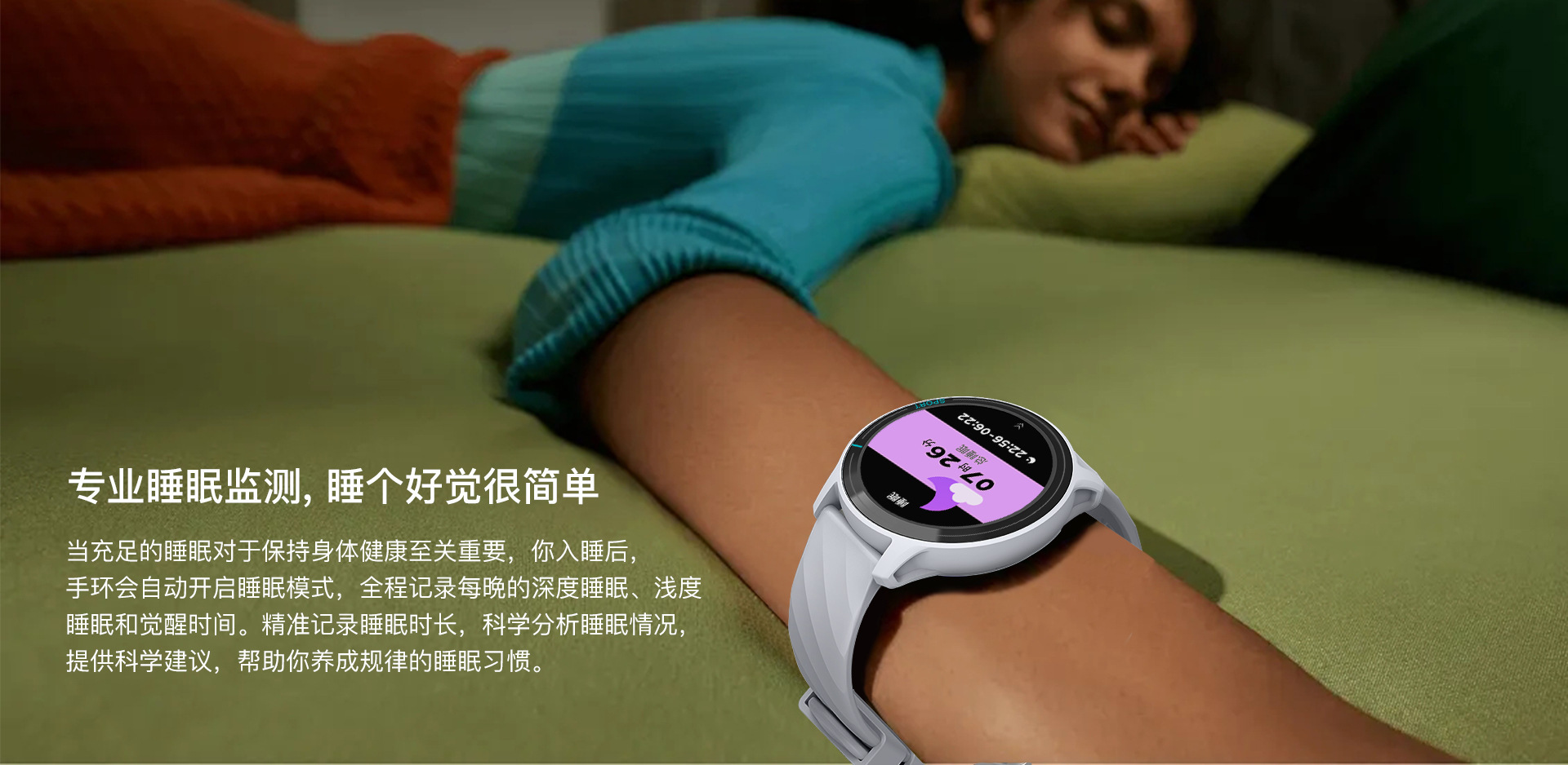 【Dafit】工厂直销Z123蓝牙通话智能手表1.52寸心率血压多运动智详情7