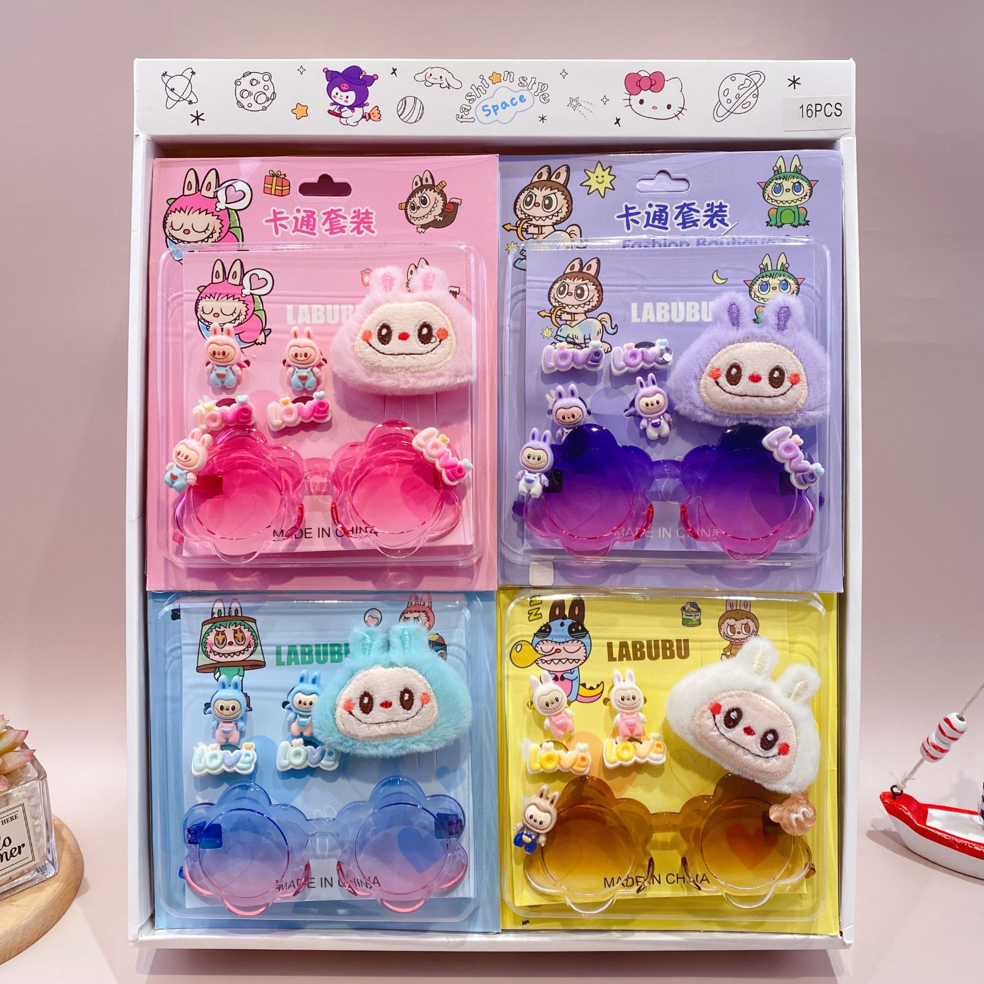 新款哒哒咘眼镜卡通皮筋发夹饰品套装可爱少女心装扮潮玩时尚精品详情10