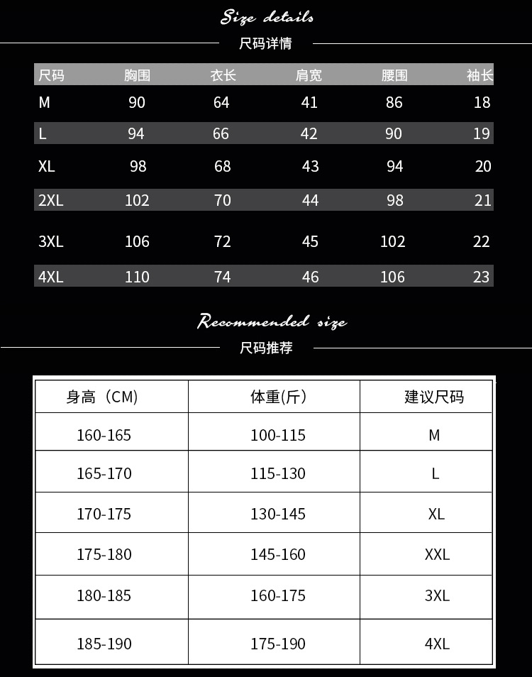 2025夏季新款POLO衫男士高级感纯棉短袖t恤男商务休闲男装T恤批发详情2