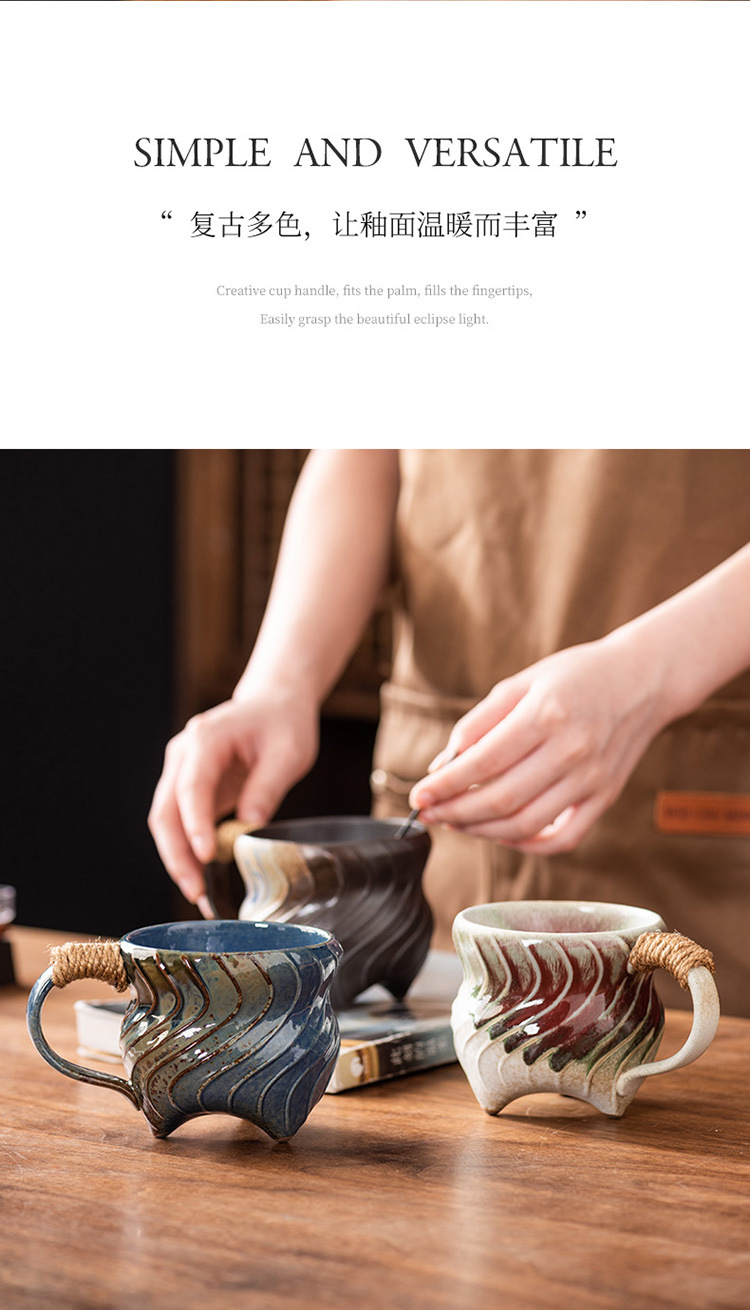 宅寂风陶瓷马克杯创意陶瓷杯跨境货源家用窑变水杯高颜值咖啡杯子详情37