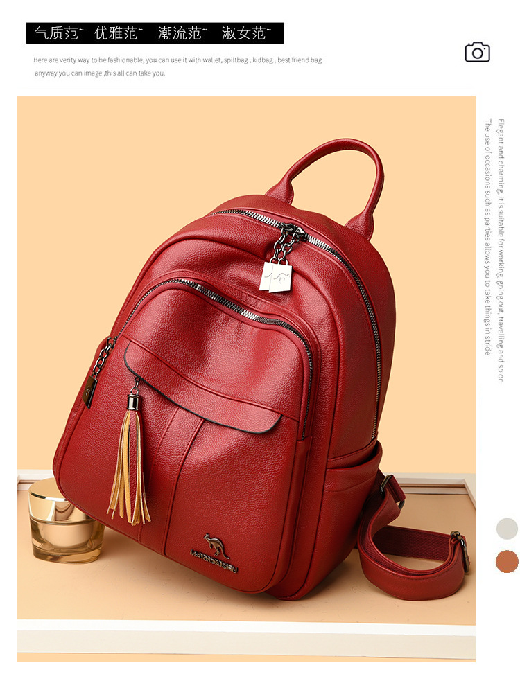 真软皮双肩包女2025新款时尚休闲背包大容量旅行包女士百搭双肩包详情10