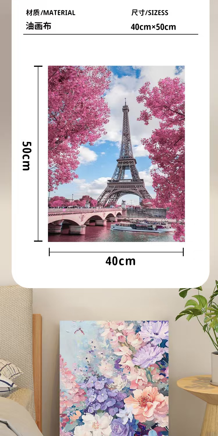 diy landscape diamond painting 5D hand-filled color flower Taiji cherry blossom decorative hanging artist home craft painting Square diamond landscape wall decoration pic 6