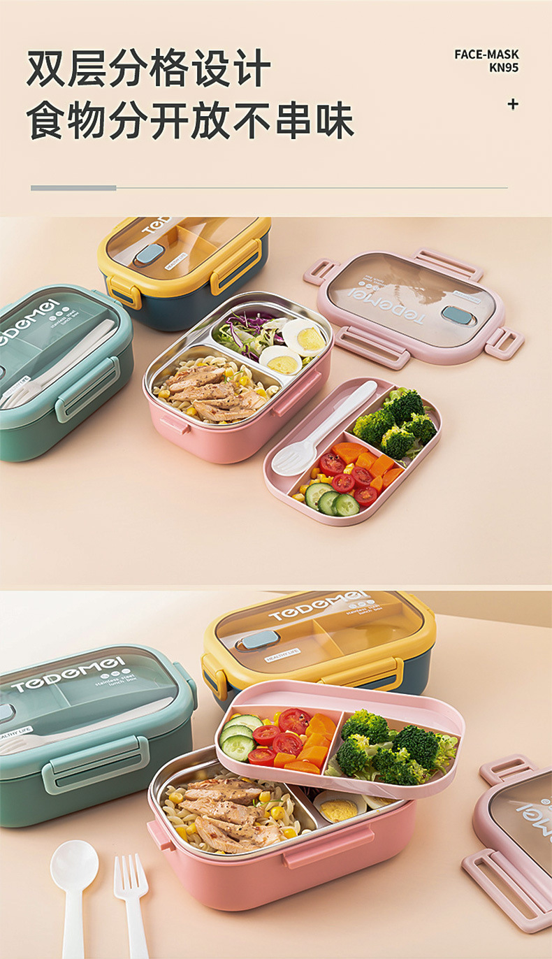 食品级不锈钢保温饭盒送饭可进微波炉便当盒带餐具分隔上班族餐盒详情7