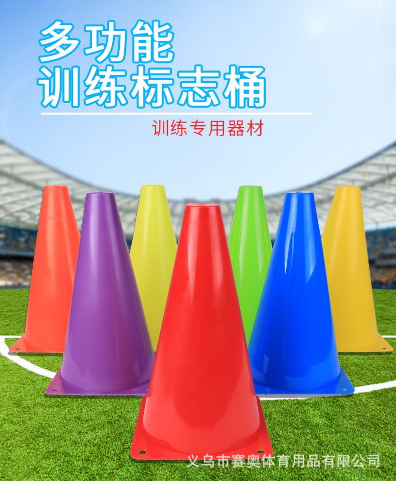 23cm_01.jpg