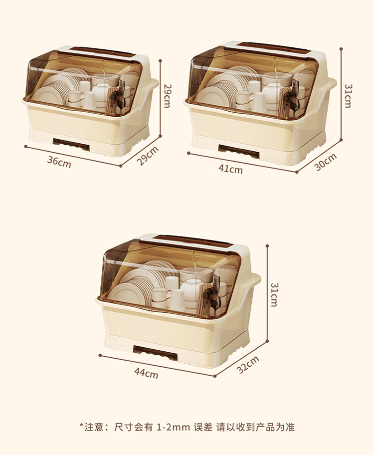 Large-capacity household kitchen bowl cabinet with dust-proof cover, plate and bowl rack, tableware draining bowl cabinet, multi-functional storage rack pic 13