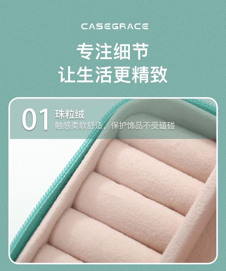 Portable jewelry box, mini zipper bag manufacturer, leather stud earrings, necklace and ring, exquisite storage jewelry box pic 8