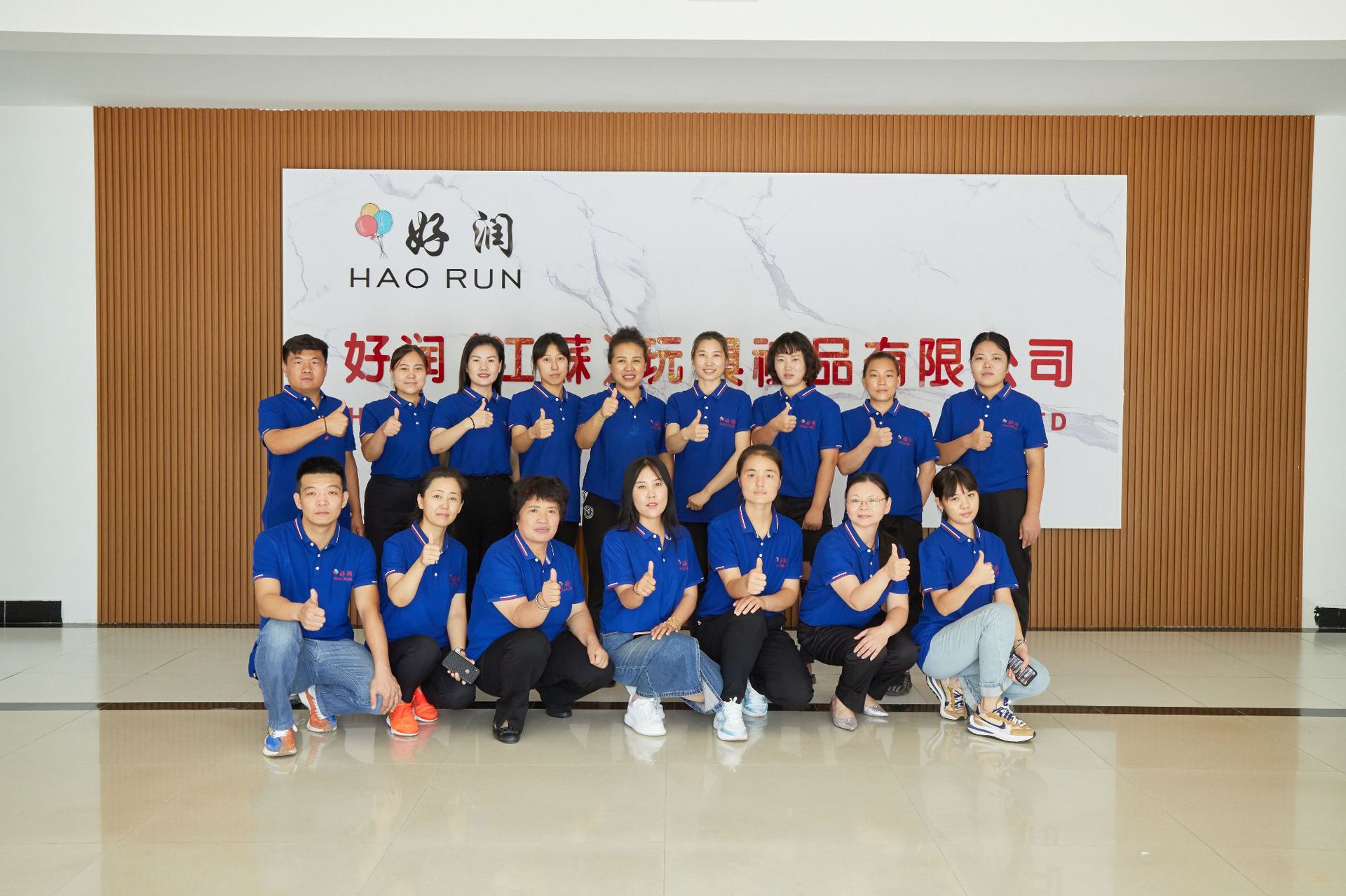 好润厂家10寸2.4克尾巴气球串条链婚房布置生日派对商场教室装饰详情14