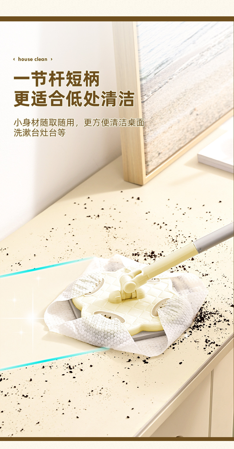 一次性洗脸巾静电除尘拖把家用免手洗木地板地砖加长伸缩旋转拖把详情12
