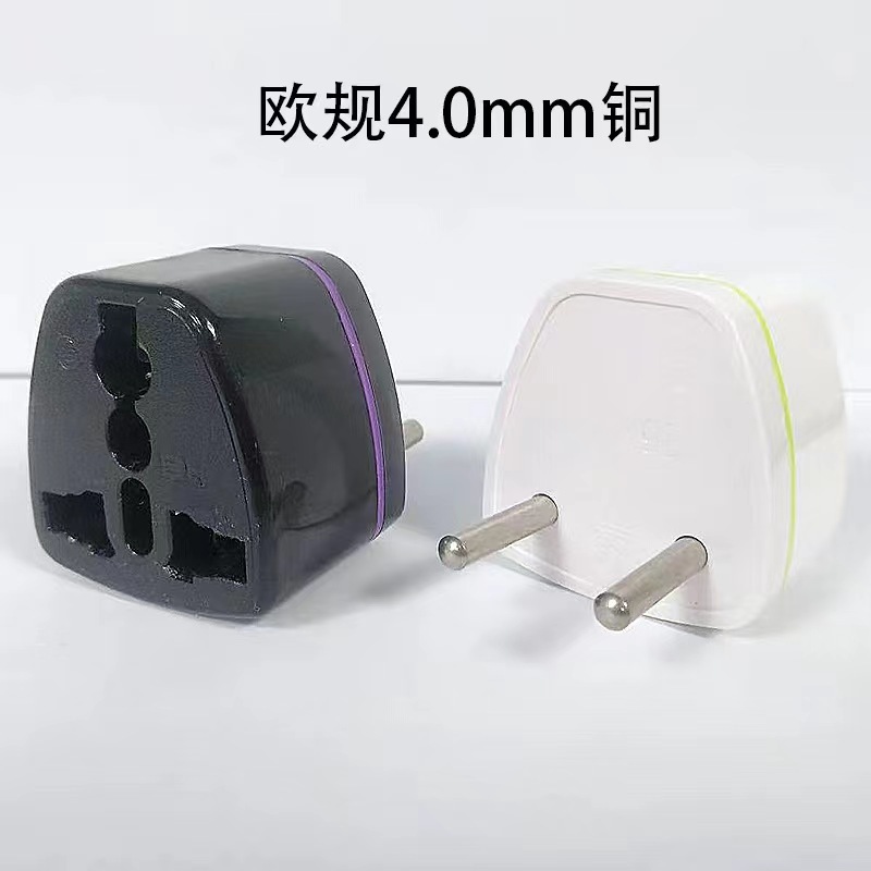 British standard, Chinese standard, American standard, European standard, Australian standard, German standard two and three-pin power conversion plugs, converter plugs, travel sockets pic 2