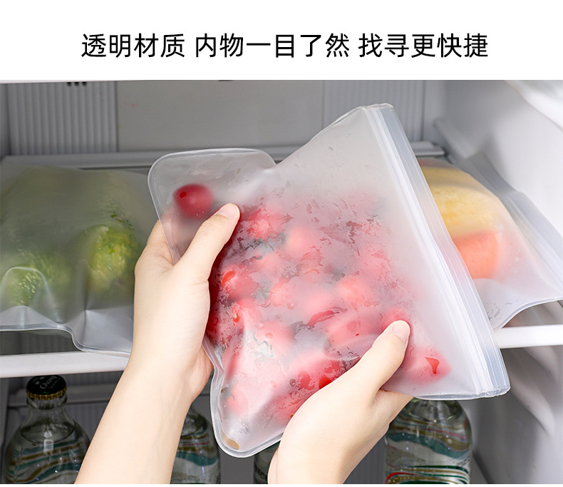 EVA food preservation bags, refrigerator food storage bags, fruit and vegetable sealing bags, reusable food portioning bags pic 12