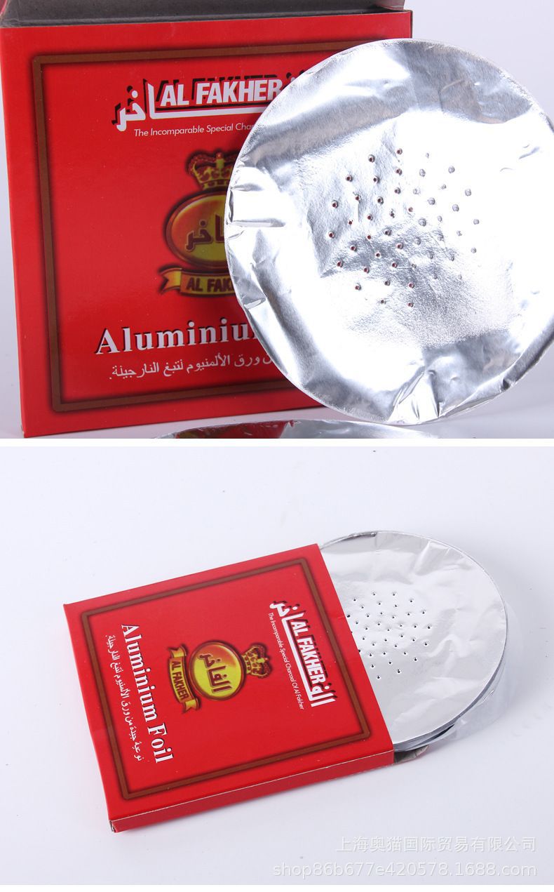 阿拉伯水烟专用打孔锡纸铝箔纸酒吧方形圆形加厚水烟壶锡纸50片装详情3