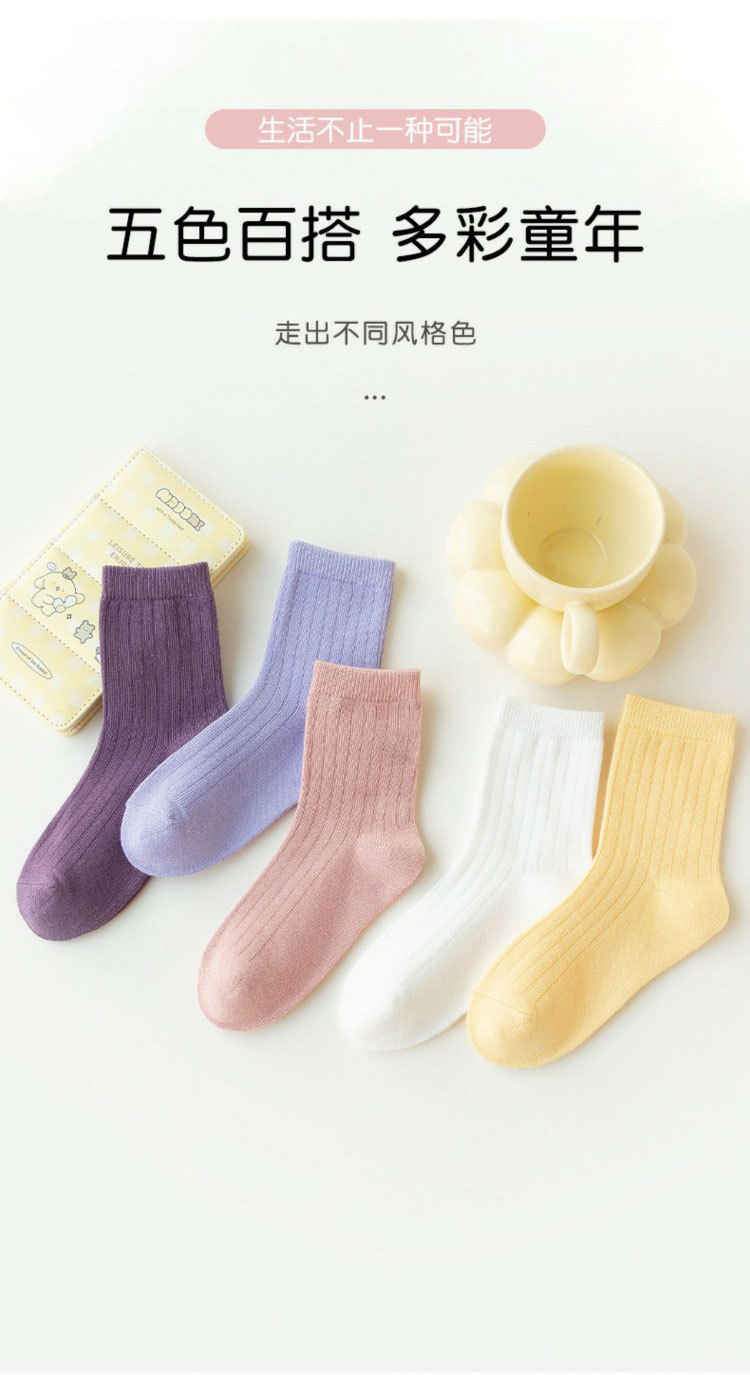 一件代发女童袜子春秋款儿童纯色中大童棉袜中筒袜女孩同色公主袜详情6