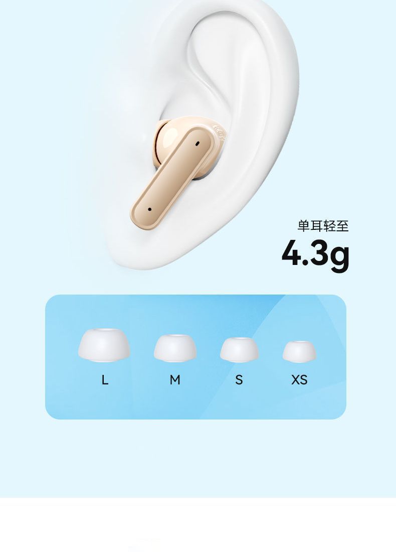 895B半入耳跨境新款高音质无感舒适佩戴超长续航数显运动私模通用详情18