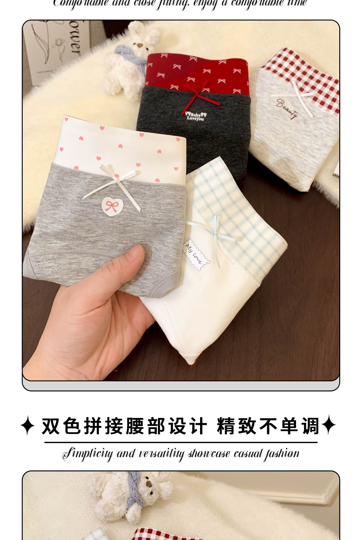 10A加长纯棉抑菌女生内裤透气女士三角裤无痕全棉舒适拼接内裤女详情3