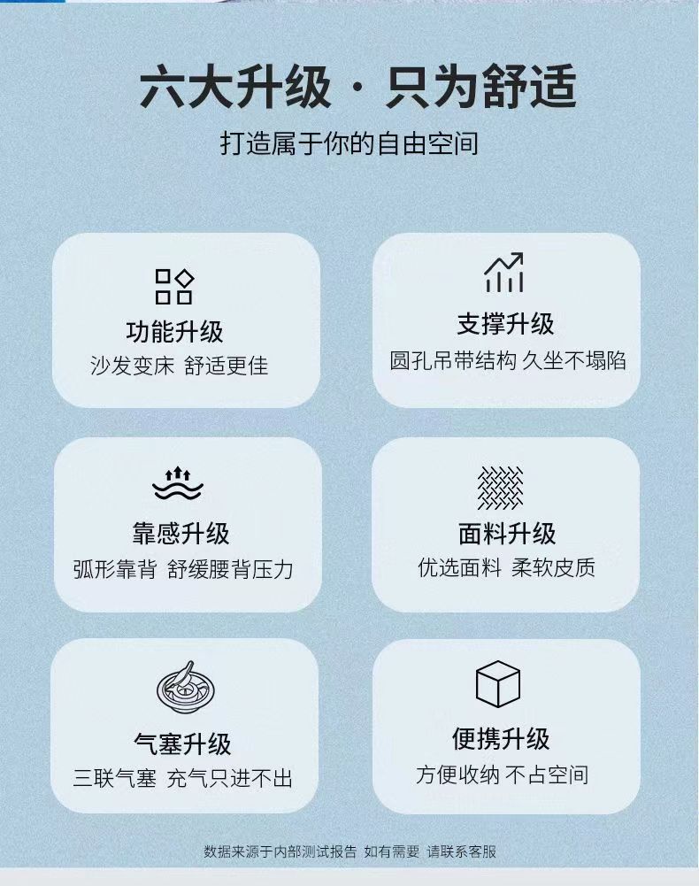 新款可收纳便携式植绒充气床野营户外充气床垫高端彩盒礼盒包装工厂直销懒人野外充气床详情8