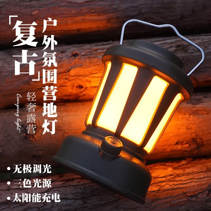 Cross-border multi-functional retro LED rechargeable lighting camping atmosphere tent lamp outdoor solar portable camping lamp pic 12