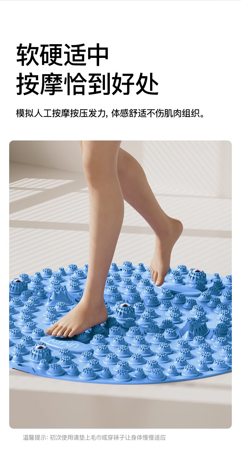 中医指压板原地超慢跑专用足底按摩脚垫脚底按摩垫室内跑步垫详情15