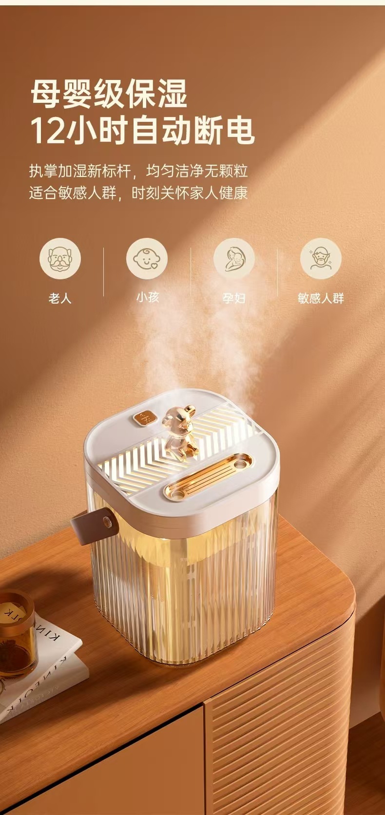 2L large-capacity humidifier, dual spray for home use, pregnant women, infants, bedrooms, household air purification, small spray desktop pic 7