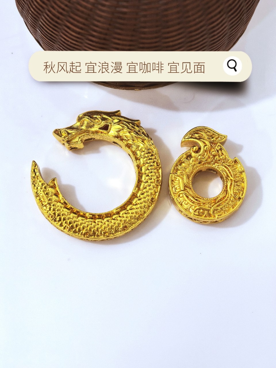 新款古法金花丝龙凤佩情侣吊坠组合DIY配件工艺品礼品金属工艺品详情4