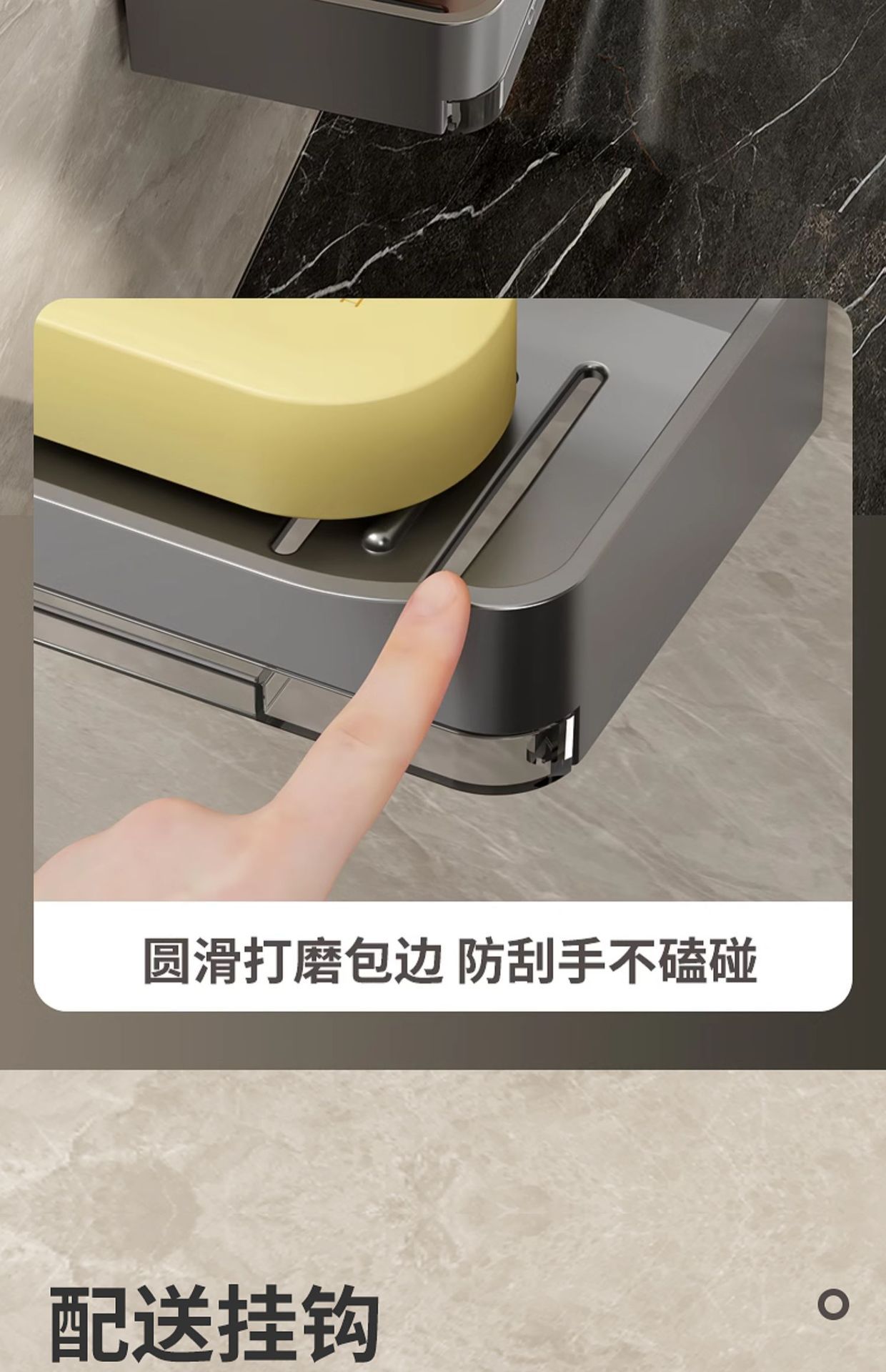 家用高档沥水肥皂盒香皂架卫生间上墙壁挂式双层皂盒免打孔置物架详情14
