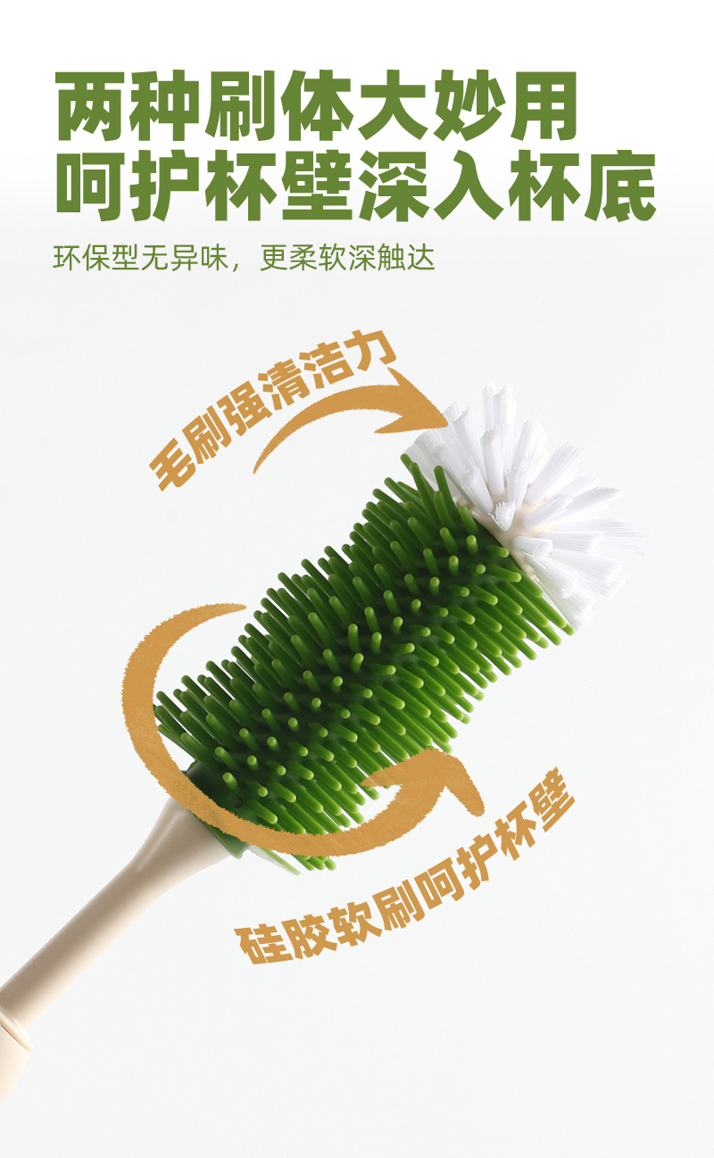 硅胶奶瓶刷子婴儿专用奶嘴刷吸管刷四合一刷子凹槽缝隙清洁刷套装详情6