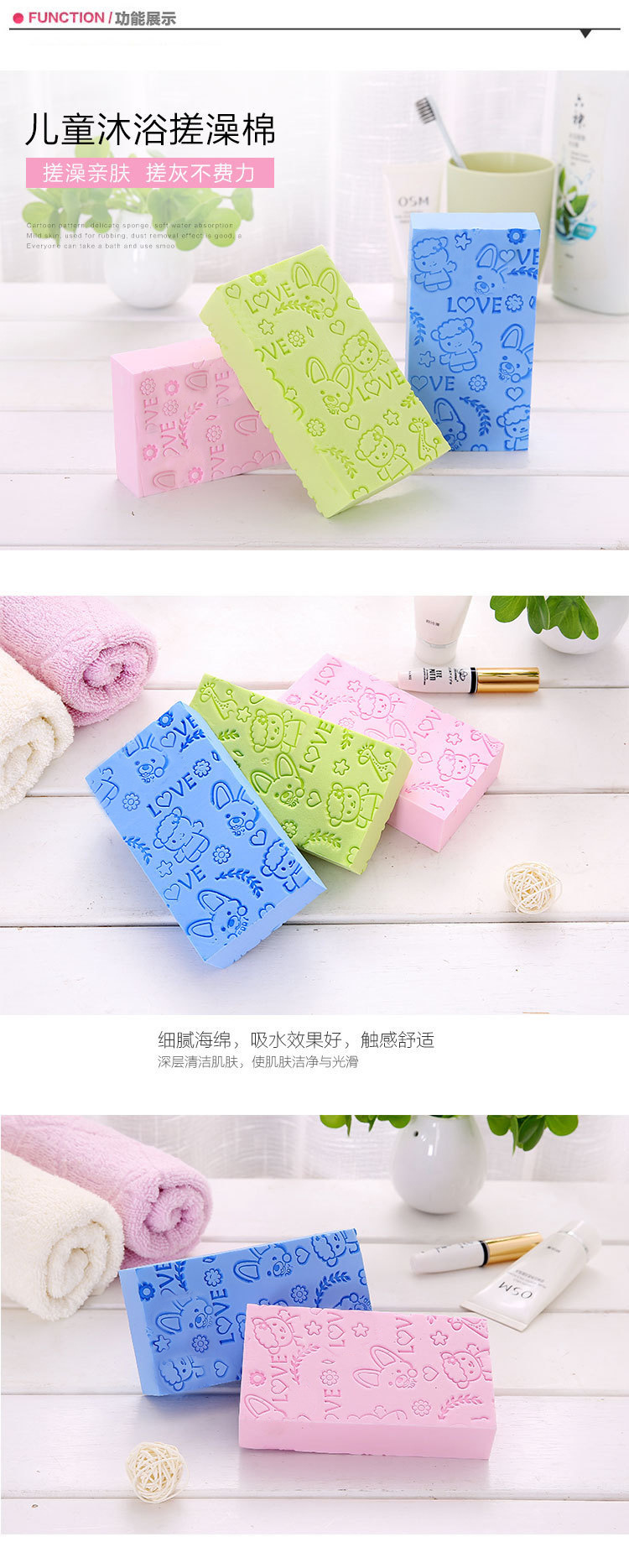 新款卡通搓澡海绵 高密度印花儿童免搓洗澡巾家用洗澡搓灰神器详情2