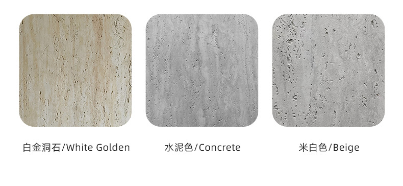 洞石马赛克外墙米白马赛克洞石软瓷墙贴通体砖凹凸面墙板酒店背景绿生新材料详情12