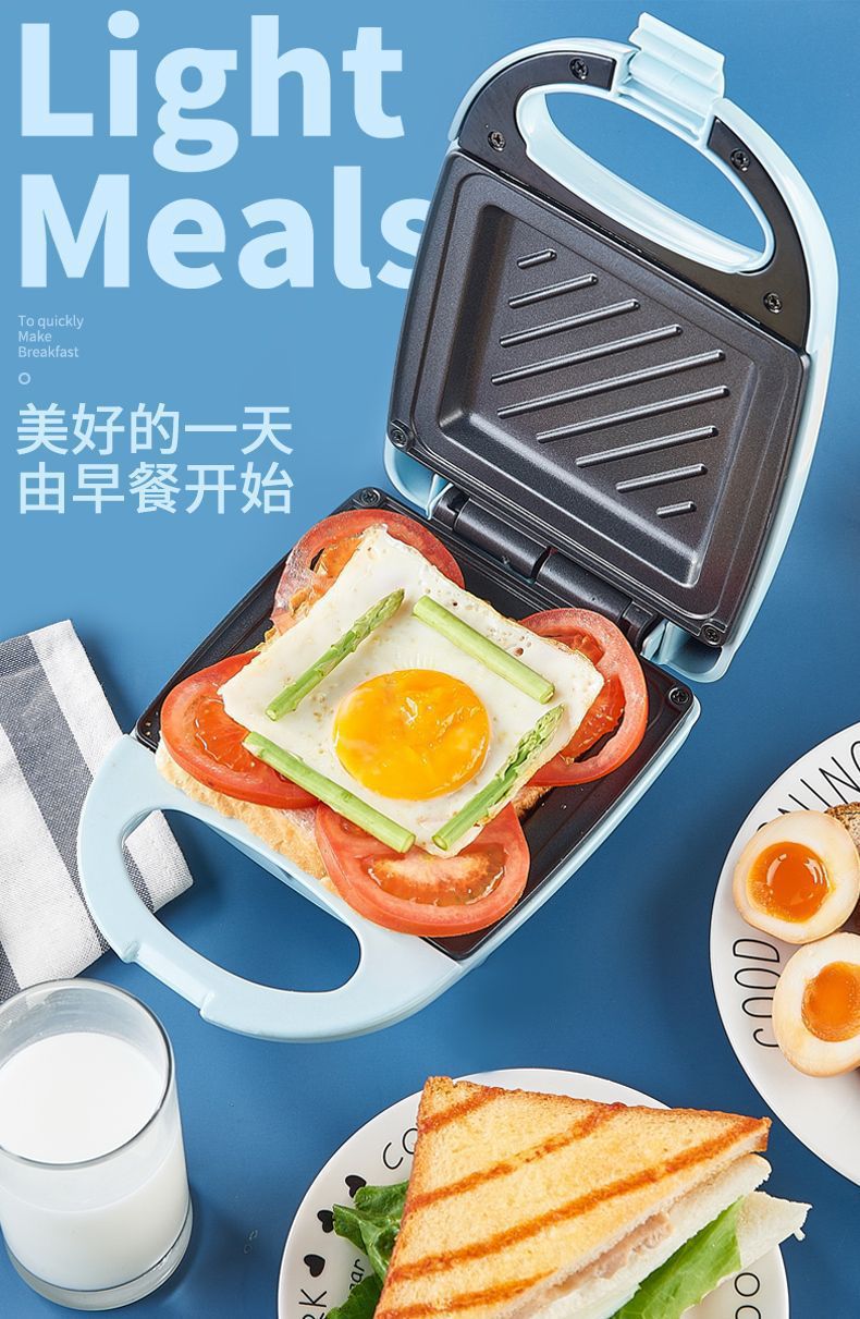 Sandwich machine, multi-functional breakfast machine, light food machine, toaster, small toast press toaster, waffle machine pic 10