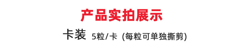 【原SONY索尼】村田手表电池377 364/626 621石英表纽扣电池批发详情10