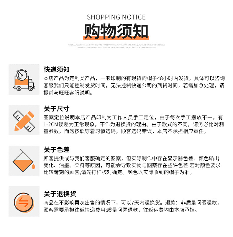 定制遮脸多用沙滩遮阳帽贝壳防晒帽女防紫外线便携空顶女发箍帽详情15