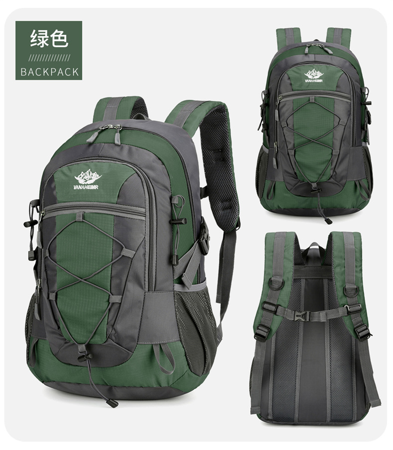 Yitu Outdoor Hiking Bag: Large-capacity, lightweight hiking fitness travel bag, hiking hiking bag, cross-border long-distance travel backpack with reduced load pic 30