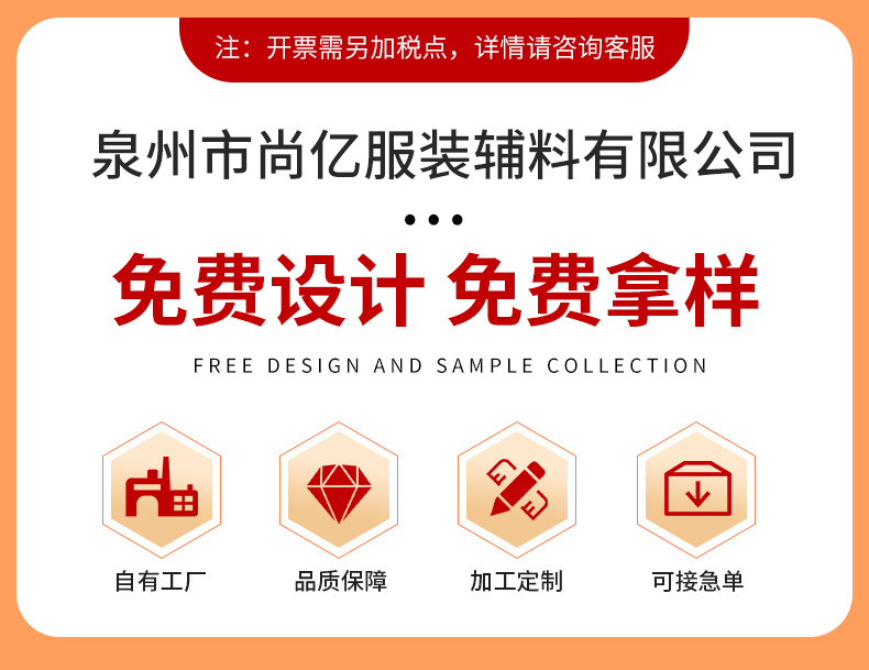 Creative pu leather keychains, high-end and fashionable red envelope bag hanging decorations, custom-made keychains of the same style as those on Xiaohongshu pic 1