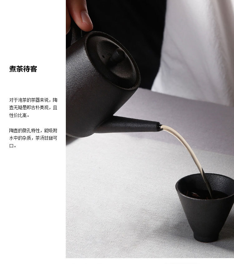 日式茶具一壶四杯干泡盘陶瓷功夫茶具套装公司伴手礼logo礼品茶具详情10