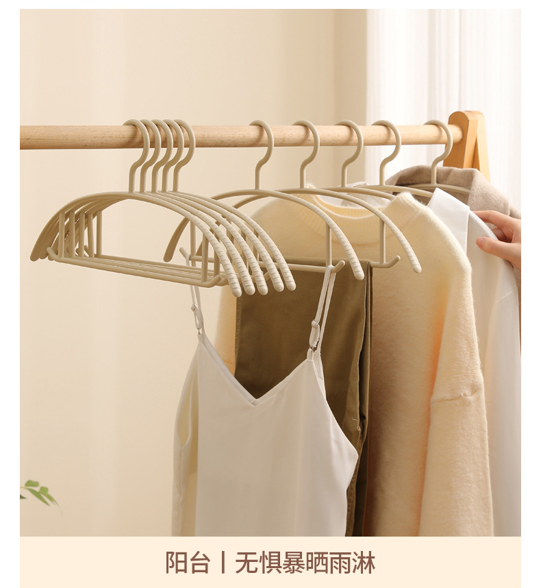 摆摊家用成人塑料半圆衣架子防滑加粗款无痕衣撑卧室宿舍工厂批发详情22