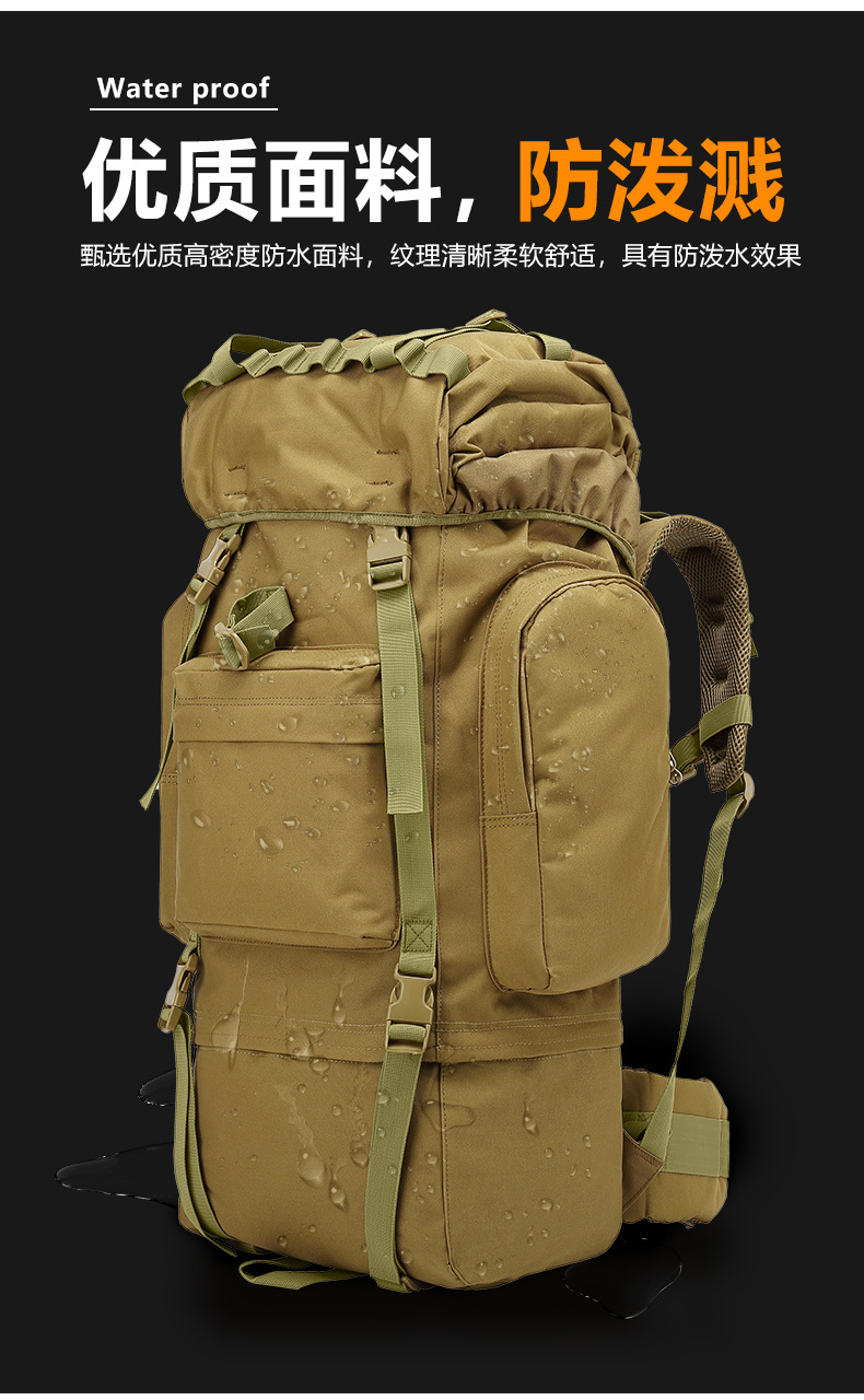 Yitu Wholesale 65L Stress-Relieving Sports camouflage Tactical Backpack for Men, large-capacity hiking and outdoor mountaineering bag pic 6