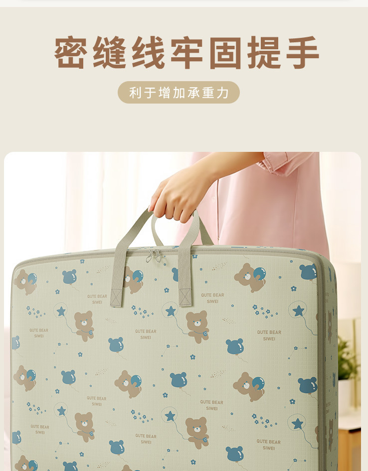 Cute and fun waterproof and moisture-proof hand-held storage bag with large capacity for clothes, luggage, and moving pic 13