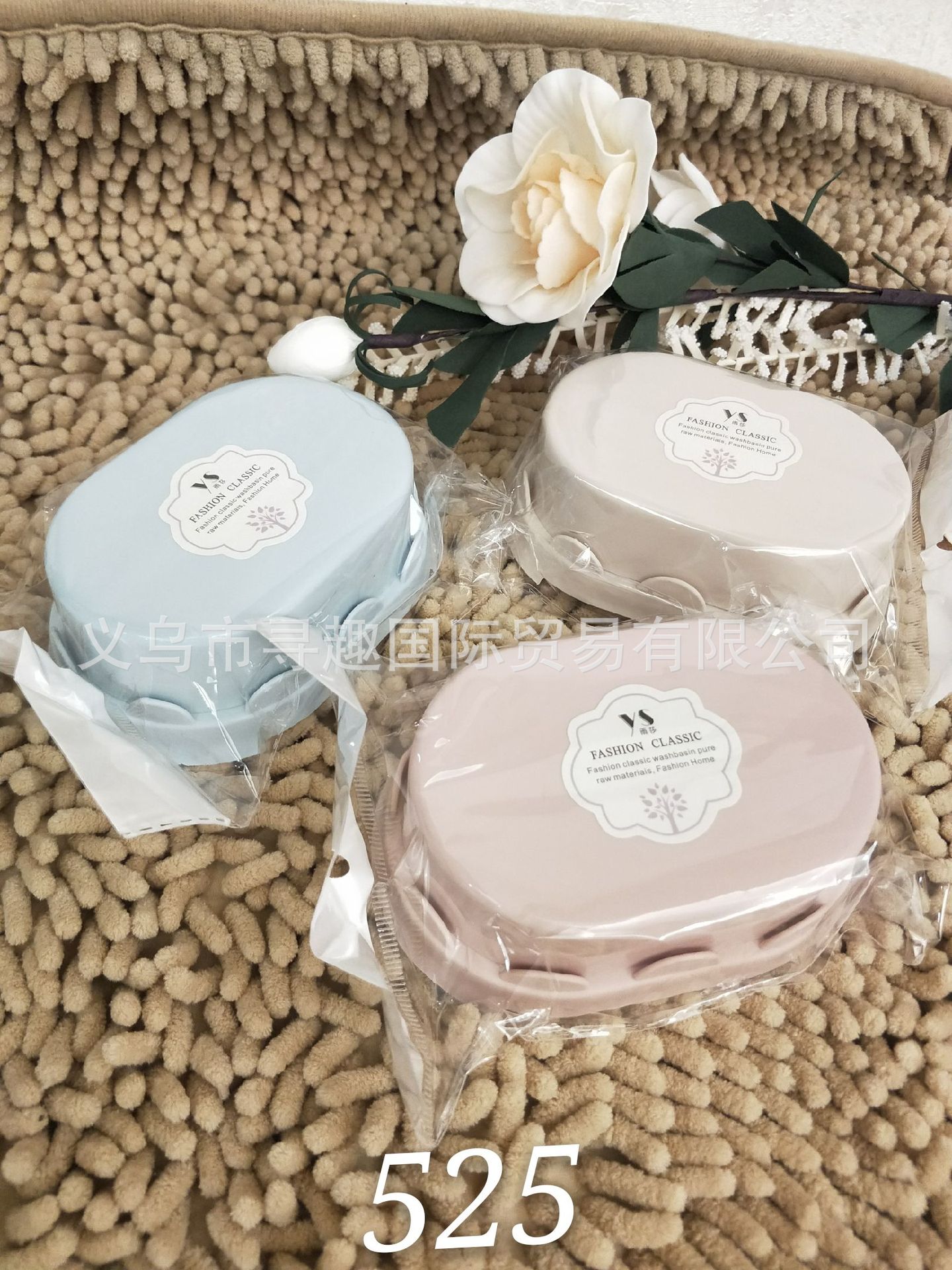 A variety of cross-border foreign trade soap storage boxes are available for selection. Cartoon wall-mounted soap boxes without punching holes are available for wholesale pic 46