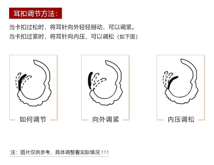 酒红色几何方形耳扣气质耳环女小众设计感复古个性简约时尚百搭耳详情6