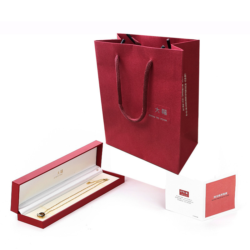 新款八角周大福首饰盒黄金对戒指项链盒子猪牌龙凤手镯手链包装盒详情12