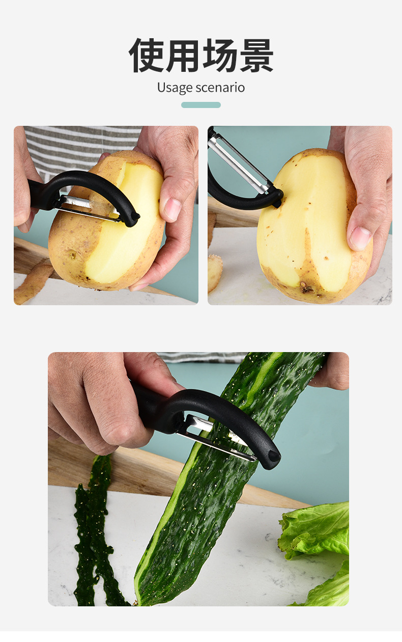 Peeler, scraper, kitchen household fruit knife, stainless steel multi-functional potato peeler, peeler, melon grater pic 10