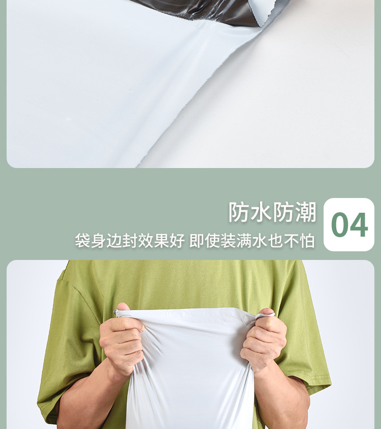 Colorful express delivery bags, thickened waterproof and damage-resistant bags, white SF Express packaging bags, bulk customization and wholesale pic 7