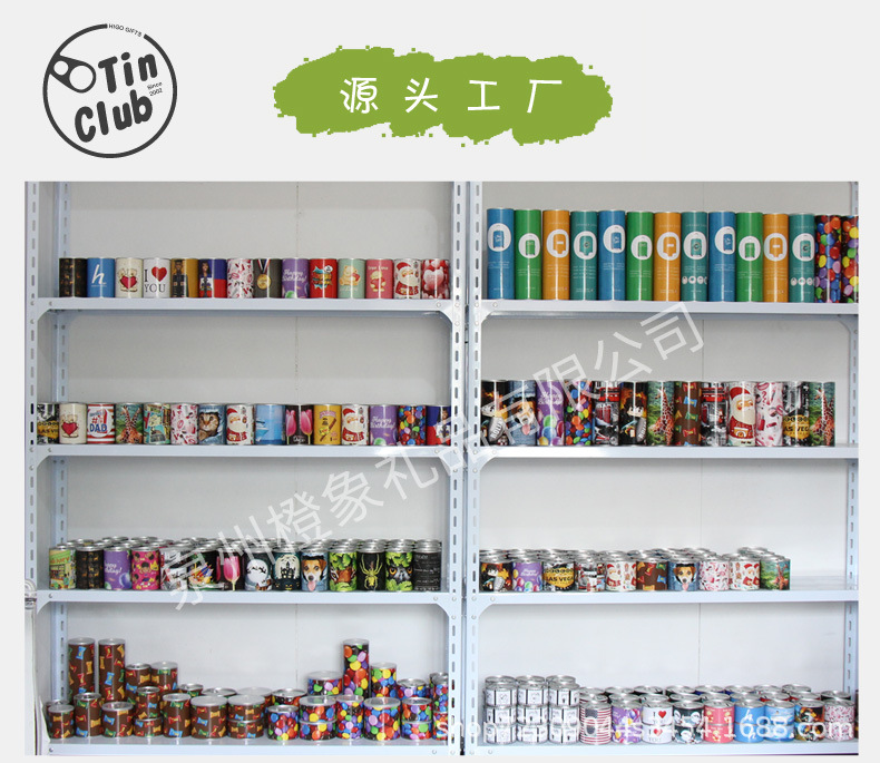 Halloween patterned easy-pull lid piggy bank, 7.5 diameter, circular iron piggy bank, tinplate printing pic 9